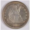 Image 1 : 1858 SEATED LIBERTY QUARTER AU/BU