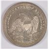 Image 2 : 1858 SEATED LIBERTY QUARTER AU/BU