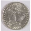 Image 2 : 1917-D TYPE 1 STANDING LIBERTY QUARTER CH AU