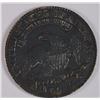Image 2 : 1823 BUST HALF XF