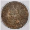 Image 1 : 1856 SEATED LIBERTY HALF DOLLAR XF/AU