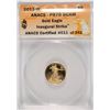 Image 1 : 2011-W $5.00 AMERICAN GOLD EAGLE ANACS PROOF 70 DCAM INAUGURAL STRIKE