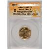 Image 1 : 2009 $10.00 AMERICAN GOLD EAGLE ANACS MS70 INAUGURAL STRIKE