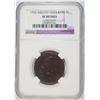 Image 1 : 1793 WREATH ONE CENT NGC XF DETAILS BEAUTIFUL ORIGINAL COLOR CHOCOLATE BROWN,