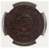 Image 3 : 1793 WREATH ONE CENT NGC XF DETAILS BEAUTIFUL ORIGINAL COLOR CHOCOLATE BROWN,
