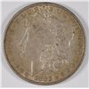 Image 1 : 1882 MORGAN DOLLAR XF/AU
