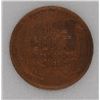 Image 3 : 1918-S LINCOLN CENT CHOICE BU+ NNC GRADED