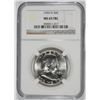 Image 1 : 1959-D FRANKLIN HALF DOLLAR NGC MS65 FBL
