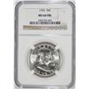 Image 1 : 1955 FRANKLIN HALF DOLLAR NGC MS64 FBL