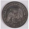 Image 2 : 1858 SEATED LIBERTY QUARTER AU