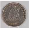 Image 1 : 1857 SEATED LIBERTY HALF DIME AU