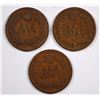 Image 2 : ( 3 ) 1875 INDIAN HEAD CENTS, GOOD+  KEY DATE