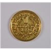 Image 2 : 1850-C TYPE 1 GOLD DOLLAR HIGH END AU/BU