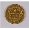 Image 2 : 1855-O TYPE 2 GOLD DOLLAR AU DAMAGED SCARCE COIN