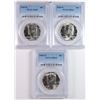 Image 1 : 3 - 1969 D  KENNEDY HALF DOLLARS - ALL PCGS, 2-MS64 & 1-MS65