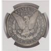 Image 3 : 1878-CC MORGAN SILVER DOLLAR NGC AU55 - PROOF LIKE LOOK