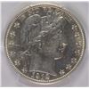 Image 2 : 1912-D BARBER HALF DOLLAR PCGS AU53