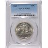 Image 1 : 1943 WALKING LIBERTY HALF DOLLAR PCGS MS65 - BLAST WHITE