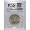 Image 4 : 1943 WALKING LIBERTY HALF DOLLAR PCGS MS65 - BLAST WHITE