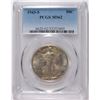 Image 1 : 1943-S WALKING LIBERTY HALF DOLLAR PCGS MS62