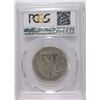 Image 4 : 1921 WALKING LIBERTY HALF DOLLAR PCGS G04