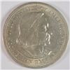 Image 2 : 1892 COLUMBIAN COMMEM HALF DOLLAR