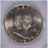 Image 2 : 1953-D FRANKLIN HALF DOLLAR PCGS MS-64 FBL