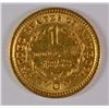 Image 2 : 1853-O TYPE 1 GOLD DOLLAR AU/BU