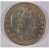 Image 1 : 1908-O BARBER HALF DOLLAR CH BU