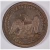 Image 2 : 1846-O SEATED DOLLAR AU