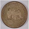Image 2 : 1876-S TRADE DOLLAR AU/BU
