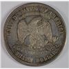 Image 2 : 1878-S TRADE DOLLAR AU/BU