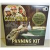 Image 1 : Gold Rush Panning Kit By Discover Channel - New - Unused