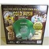 Image 2 : Gold Rush Panning Kit By Discover Channel - New - Unused