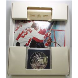 1997 Canada Silver $1 Dollar Gift Set By Royal Canadian Mint