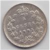 Image 1 : 1885 Canada ICCS Graded Silver 5-Cent Coin - VF-20; 5 Over 5