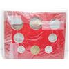 Image 2 : 8 Papal Coin Set, Carded - 1966