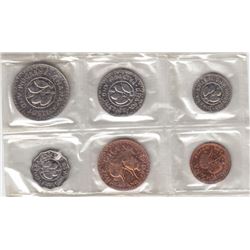 1967 Ghana Uncircualted Coin Set