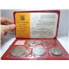 Image 1 : 1969 New Zealand Cook Commemorative Uncircualted Coin Set