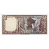 Image 2 : 6 Assorted Lebanon Bank Notes