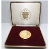 Image 3 : 1984 Medal Commemorating The Visit Of Pope John Paul II To Canada
