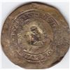 Image 1 : Rare 1655 UK - Great Britain Firmin & Sons Button - One Of The Oldest Companies In England