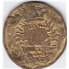 Image 2 : Rare 1655 UK - Great Britain Firmin & Sons Button - One Of The Oldest Companies In England
