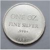 Image 1 : 1981 1oz Silver coin