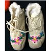 Image 6 : Group of Child's Moccasins