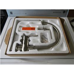 New laundry sink faucet