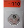 Image 2 : 4 Silver Art rounds - Free Mason Symbol