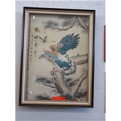 2D wall clock with oriental motif
