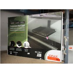 New - Glass Component Wall Shelf