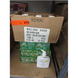 Irish Spring soap & case of moisturizer